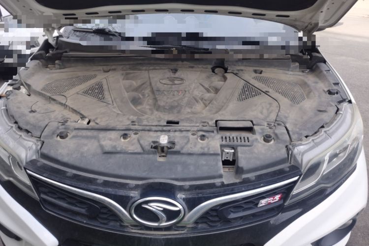 Used Soueast DX3 2018 1.5T CVT Comfort Model Engine Bay