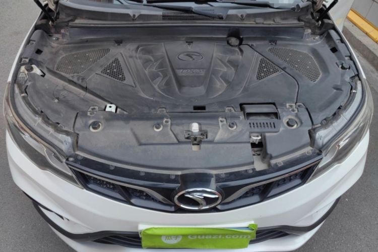Used Soueast DX3 2018 1.5T CVT Flagship Edition Engine Bay
