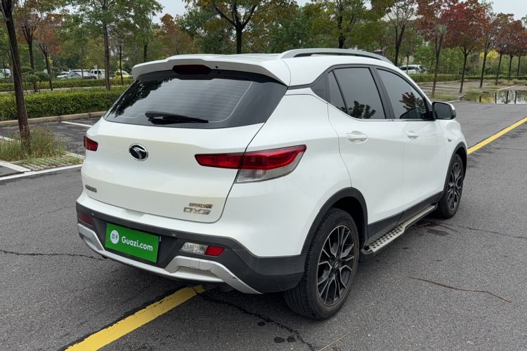 Used Soueast DX3 2018 1.5T CVT Luxury Model Exterior 3