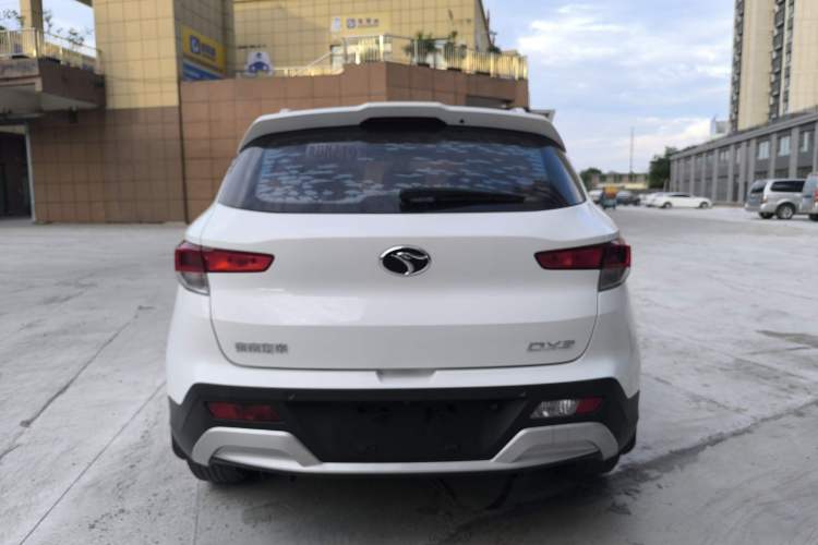 Used Soueast DX3 2018 1.5L Manual Luxury Model Exterior 7
