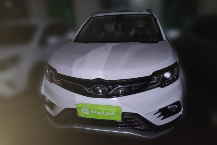 Used Soueast DX3 2018 1.5L Manual Luxury Model Front
