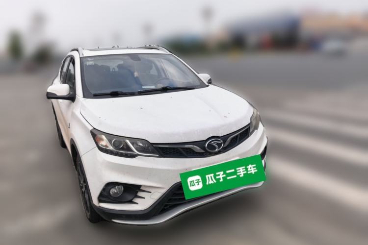 Used Soueast DX3 2018 1.5T CVT Flagship Edition Front Right 45 Deg