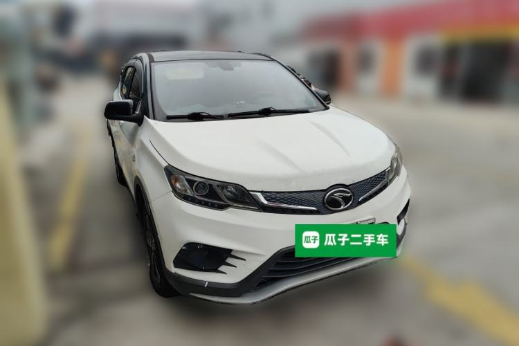 Used Soueast DX3 2018 EV400 Elite Edition Front Right 45 Deg