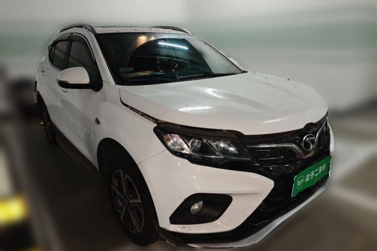 Used Soueast DX3 2018 1.5L Manual Luxury Model Front Right 45 Deg