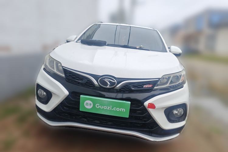 Used Soueast DX3 2018 1.5T CVT Luxury Model Front