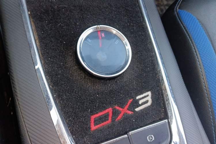 Used Soueast DX3 2018 EV Flagship Model Gear Lever