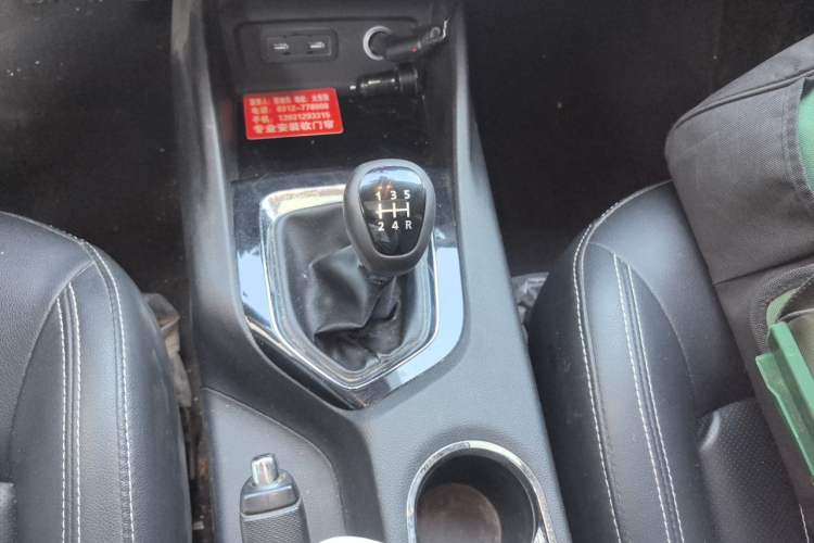 Used Soueast DX3 2018 1.5L Manual Luxury Model Gear Lever