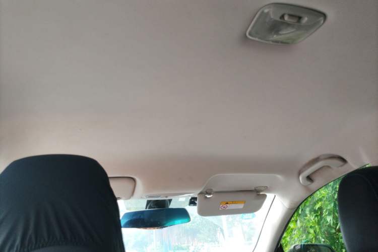 Used Soueast DX3 2018 EV400 Luxury Edition Headliner