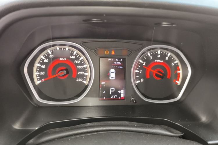 Used Soueast DX3 2018 1.5T SRG CVT Flagship Model Instrument Cluster