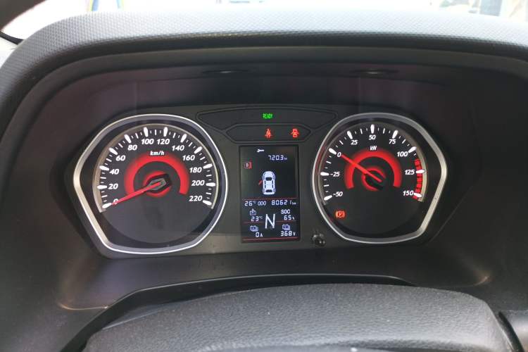 Used Soueast DX3 2018 EV400 Elite Edition Instrument Cluster