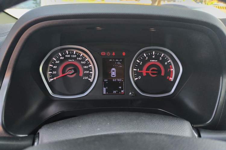 Used Soueast DX3 2018 1.5L Manual Luxury Model Instrument Cluster