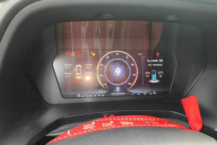 Used Soueast DX3 2018 EV400 Flagship Edition Instrument Cluster