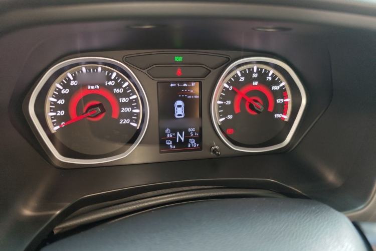 Used Soueast DX3 2018 EV400 Elite Edition Instrument Cluster