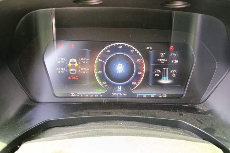 Used Soueast DX3 2018 EV400 Flagship Edition Instrument Cluster