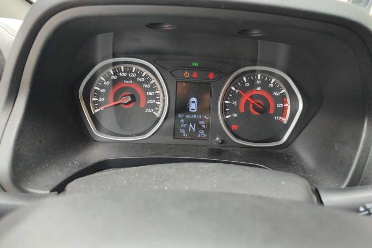 Used Soueast DX3 2018 EV400 Elite Edition Instrument Cluster