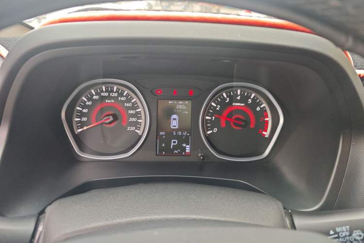Used Soueast DX3 2018 1.5T CVT Luxury Model Instrument Cluster