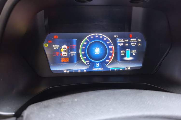 Used Soueast DX3 2018 EV Flagship Model Instrument Cluster