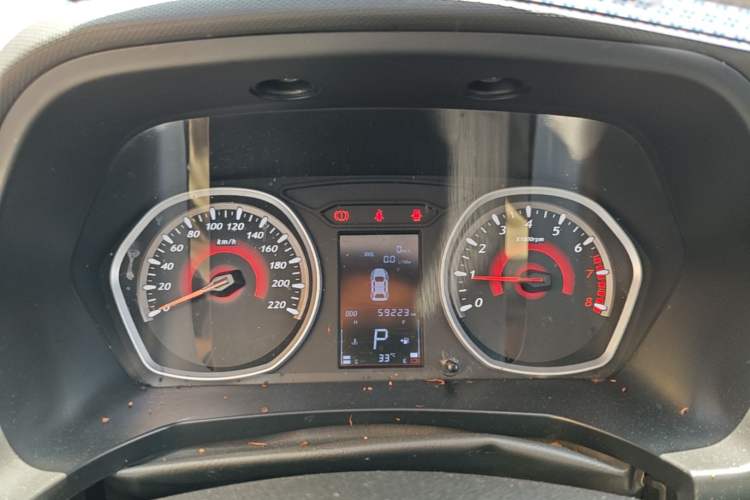 Used Soueast DX3 2018 1.5T CVT Luxury Model Instrument Cluster