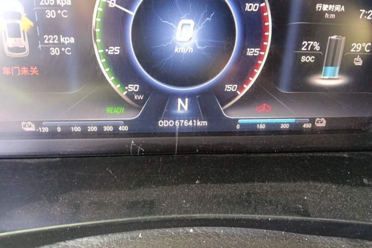 Used Soueast DX3 2018 EV400 Flagship Edition Odometer Close Up
