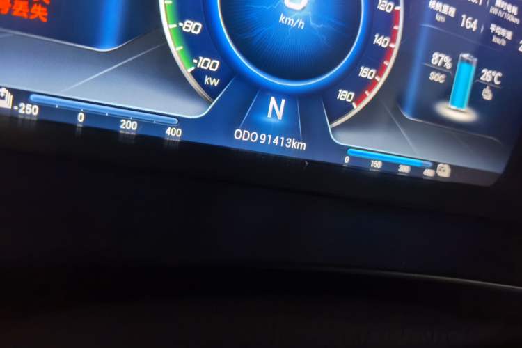 Used Soueast DX3 2018 EV Flagship Model Odometer Close Up