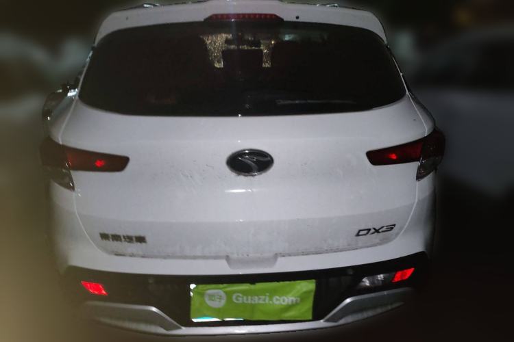 Used Soueast DX3 2018 1.5L Manual Luxury Model Rear