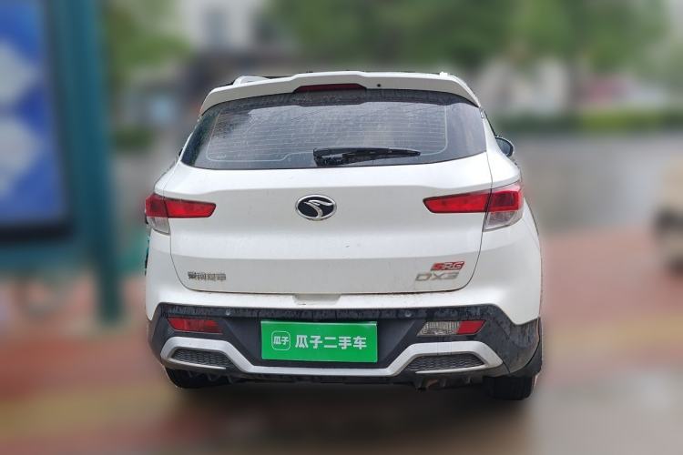 Used Soueast DX3 2018 1.5L Outdoor Edition Manual Luxury Version Rear