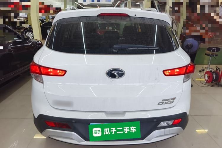 Used Soueast DX3 2018 1.5T CVT Luxury Model Rear
