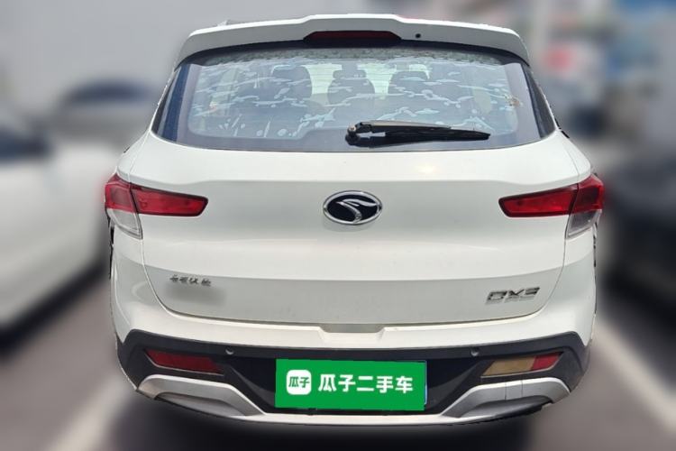 Used Soueast DX3 2018 1.5L Manual Luxury Model Rear