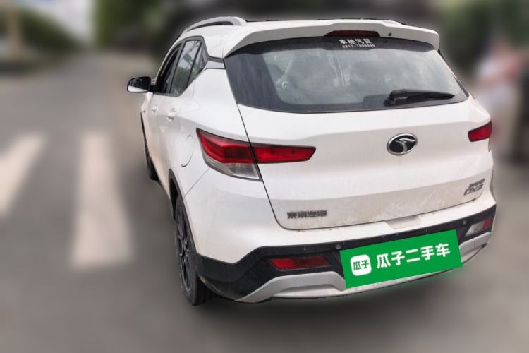 Used Soueast DX3 2018 1.5T CVT Flagship Edition Rear Left 45 Deg