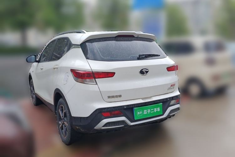 Used Soueast DX3 2018 1.5L Outdoor Edition Manual Luxury Version Rear Left 45 Deg