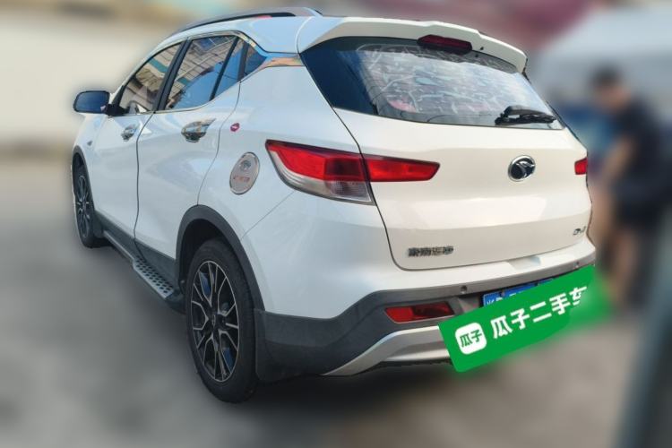 Used Soueast DX3 2018 1.5L Manual Luxury Model Rear Left 45 Deg