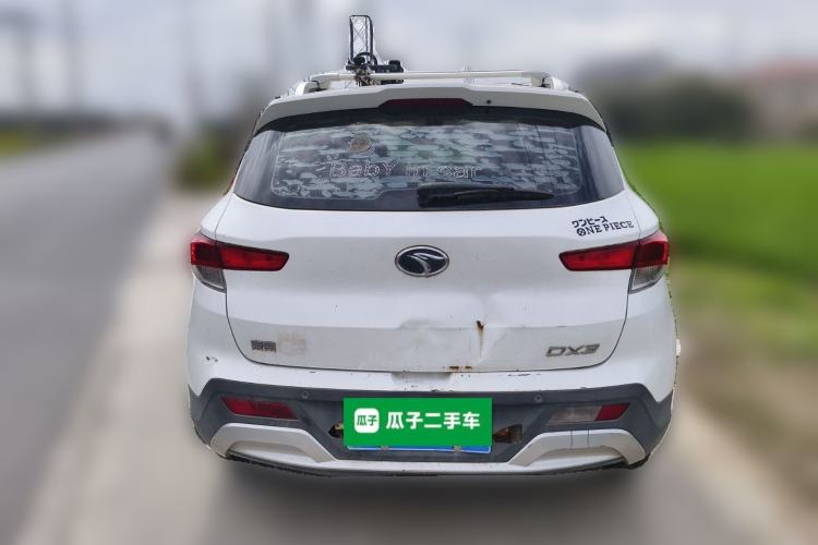 Used Soueast DX3 2018 1.5L Manual Luxury Model Rear