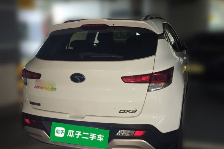 Used Soueast DX3 2018 1.5L Manual Flagship Edition Rear
