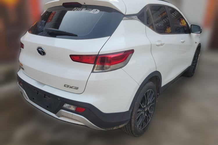 Used Soueast DX3 2018 1.5L Manual Luxury Model Rear Right 45 Deg