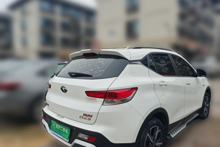 Used Soueast DX3 2018 1.5L Outdoor Edition Manual Luxury Version Rear Right 45 Deg