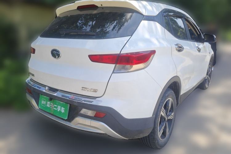 Used Soueast DX3 2018 EV400 Elite Edition Rear Right 45 Deg