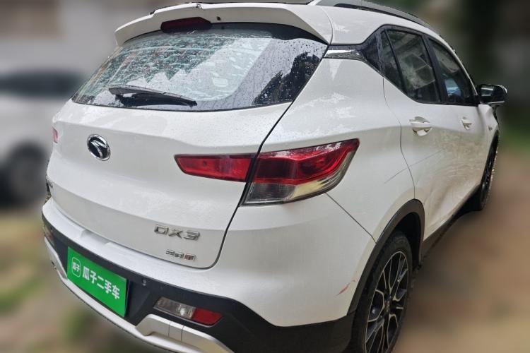 Used Soueast DX3 2018 1.5T CVT Luxury Model Rear Right 45 Deg