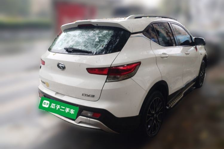 Used Soueast DX3 2018 1.5L Manual Luxury Model Rear Right 45 Deg