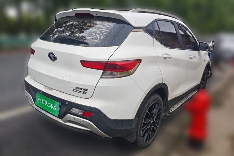 Used Soueast DX3 2018 1.5T CVT Luxury Model Rear Right 45 Deg