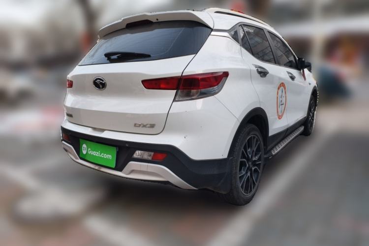 Used Soueast DX3 2018 1.5L Manual Luxury Model Rear Right 45 Deg
