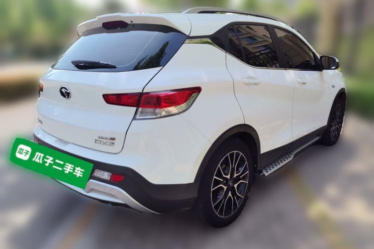 Used Soueast DX3 2018 1.5T CVT Luxury Model Rear Right 45 Deg