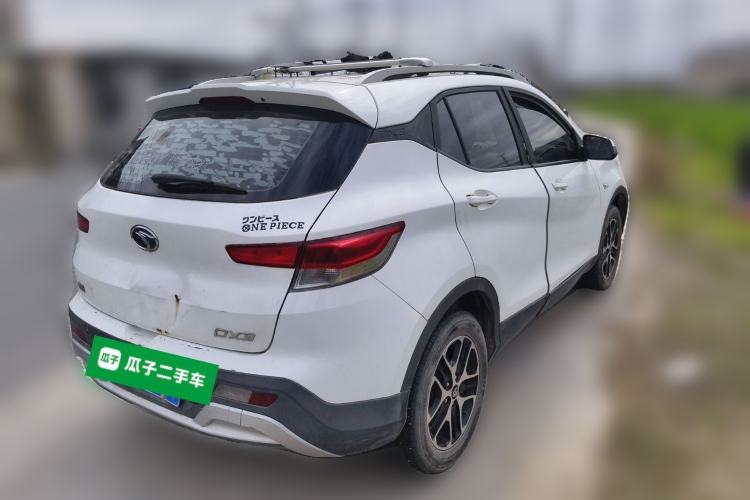 Used Soueast DX3 2018 1.5L Manual Luxury Model Rear Right 45 Deg