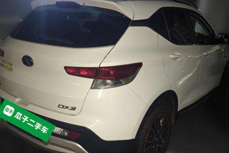 Used Soueast DX3 2018 1.5L Manual Flagship Edition Rear Right 45 Deg