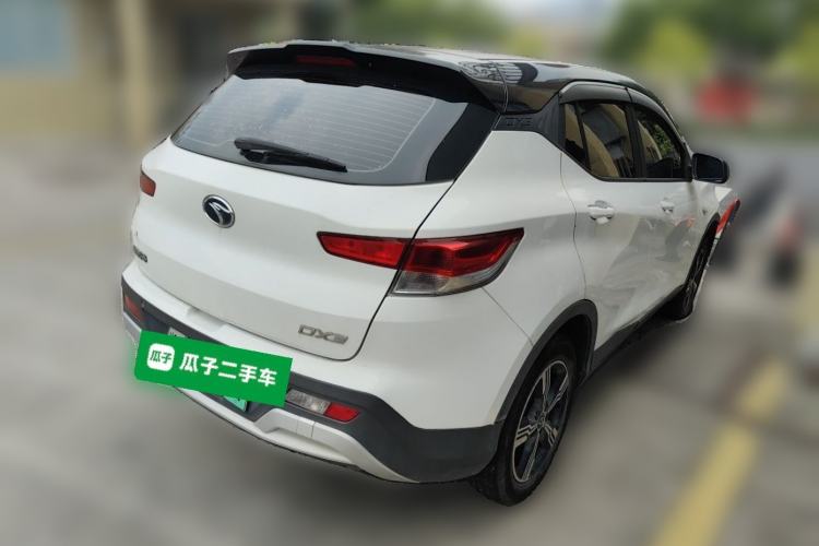 Used Soueast DX3 2018 EV400 Elite Edition Rear Right 45 Deg