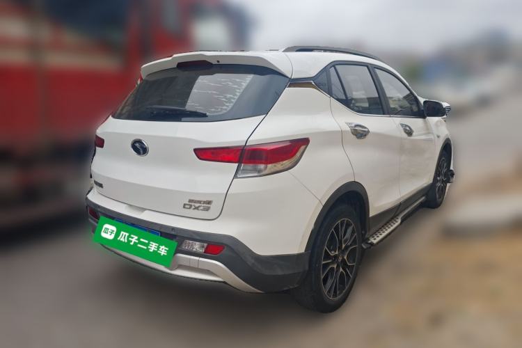 Used Soueast DX3 2018 1.5T CVT Luxury Model Rear Right 45 Deg