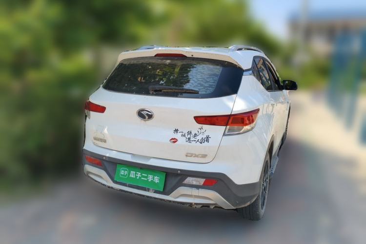 Used Soueast DX3 2018 1.5L Manual Luxury Model Rear Right 45 Deg