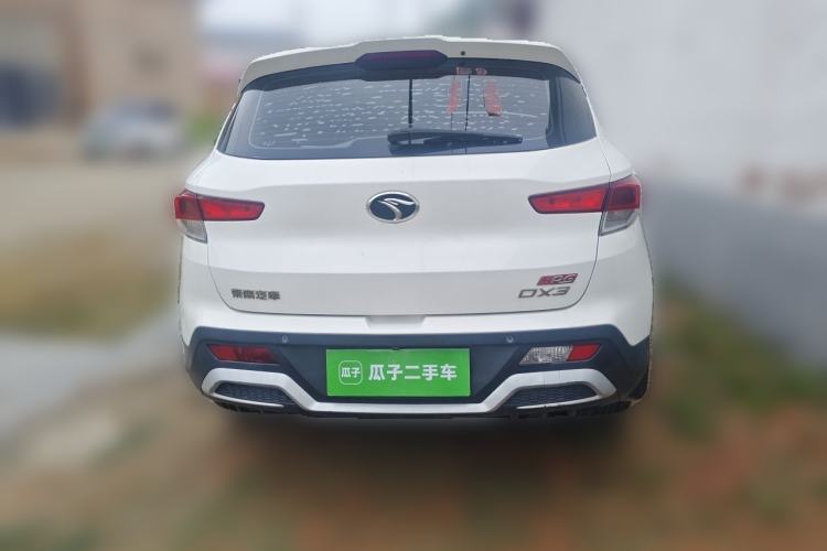 Used Soueast DX3 2018 1.5T CVT Luxury Model Rear