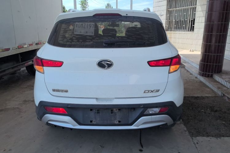 Used Soueast DX3 2018 1.5L Manual Luxury Model Rear