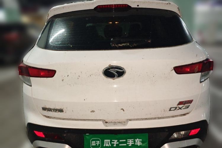 Used Soueast DX3 2018 1.5L Manual Luxury Model Rear