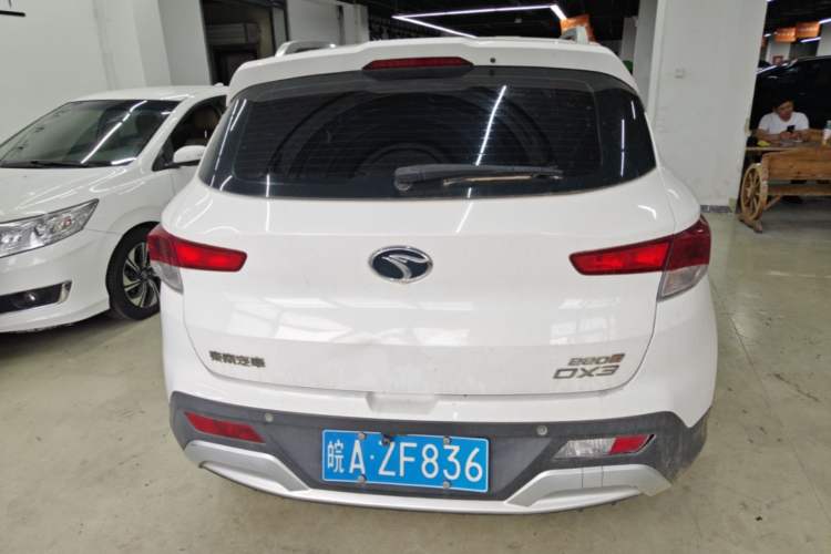 Used Soueast DX3 2018 1.5T CVT Luxury Model Rear